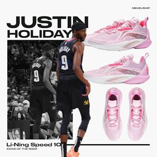Li-Ning Speed 10 'Pink Leopard' ABAT085-6